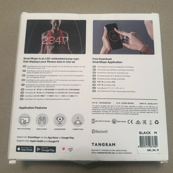 Tangram Smart-rope- LED Jump Rope - Picture 7 of 7